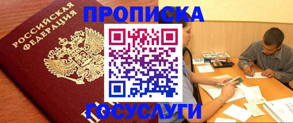 форма 3 в Емве